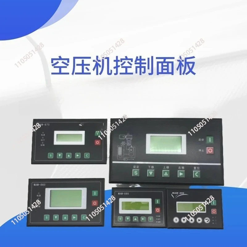 

New Screw Compressor Controller MAM/870/890 (B) Control Panel Display Screen PL
