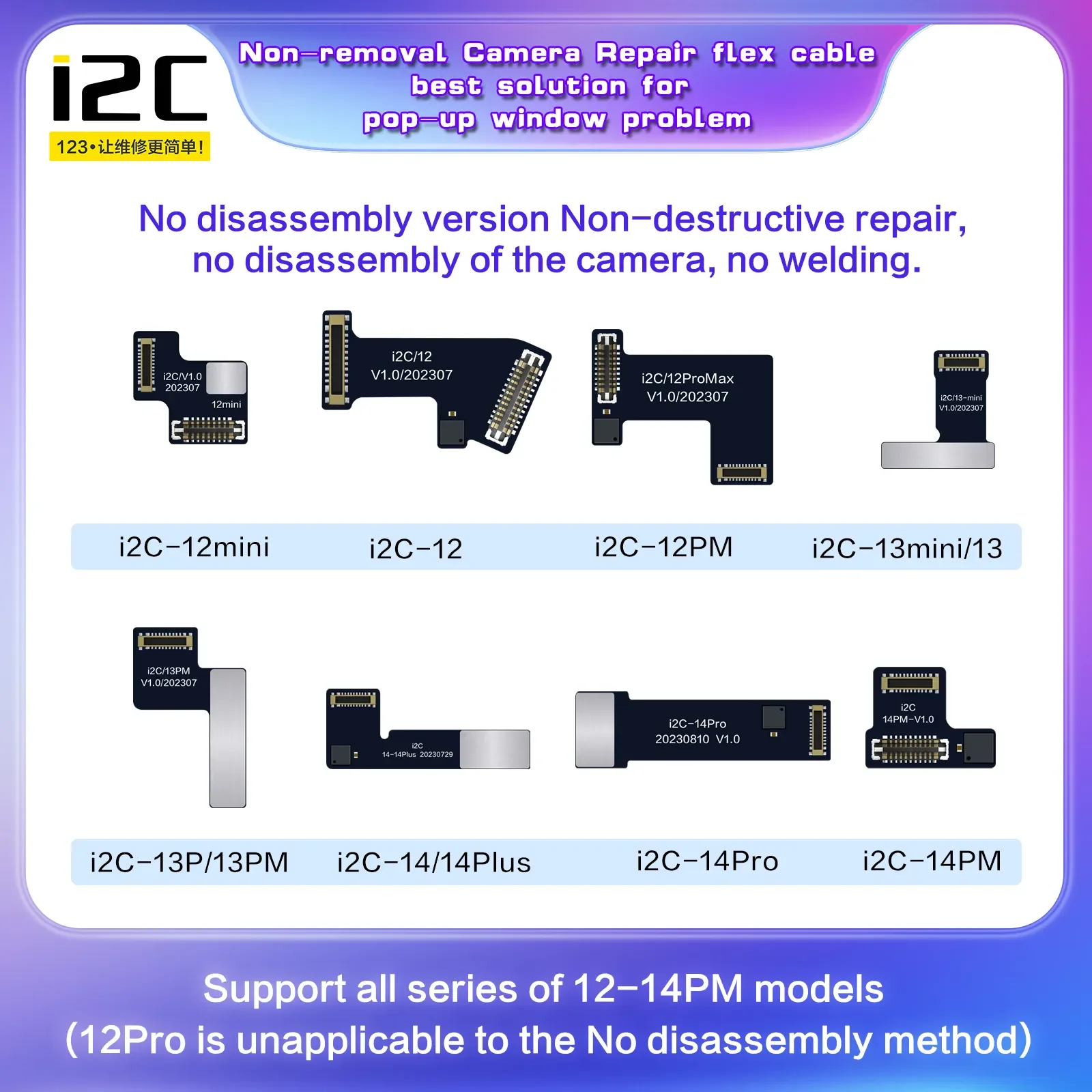 

I2C Rear Camera POP-up Window Problem Repair Flex Cable disassemble-free Tag-on FPC for 12-14PM Work with i6S Smart Programmer