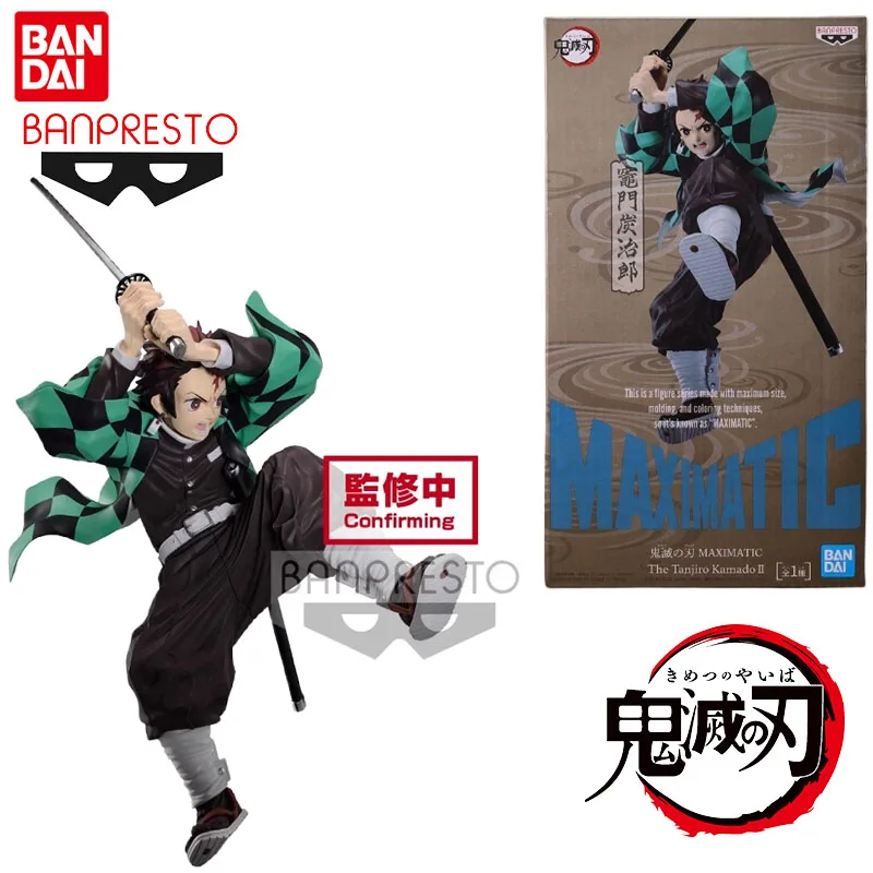 

Фигурка Bandai из аниме «рассекающий демонов», максимальный Kamado Tanjirou, оригинальная экшн-игрушка для мальчиков и девочек, подарок, Коллекционная модель