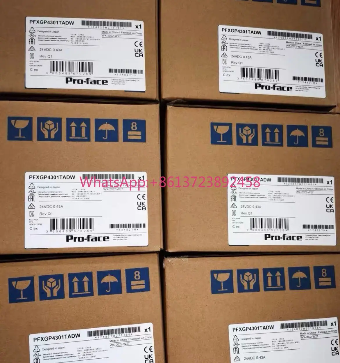 

New Proffis touch screen PFXGP4301TADW, GP4301TW