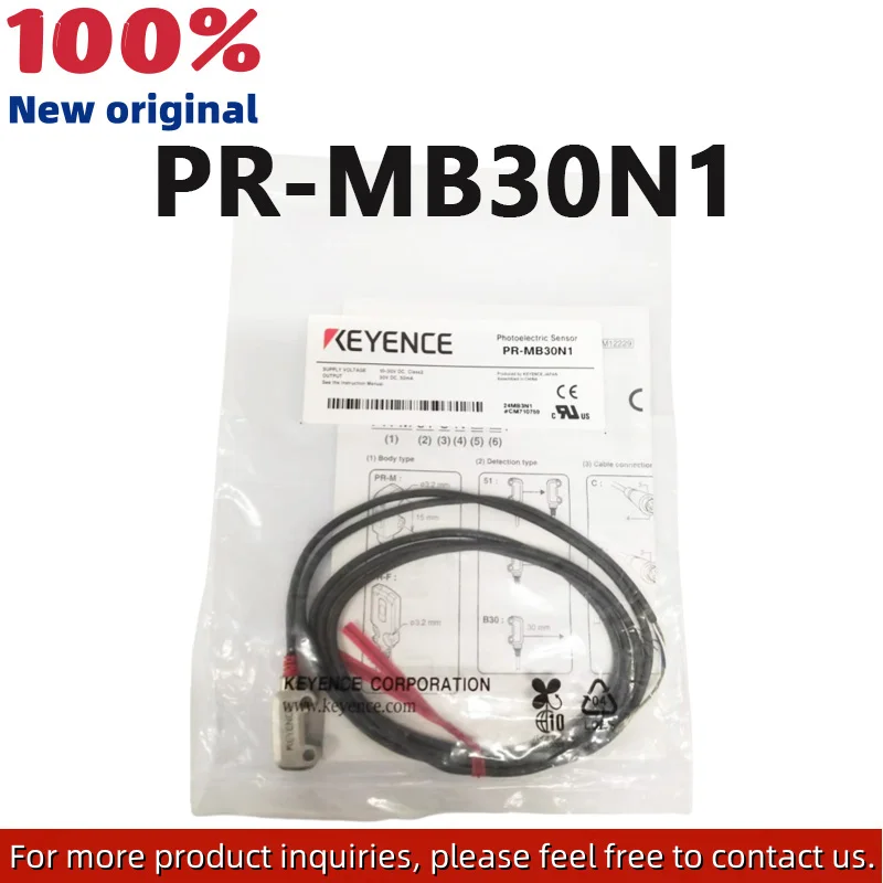 

New original PR-MB30N1 BGS reflection ultra-thin NPN output photoelectric switch sensor More products welcome to consult