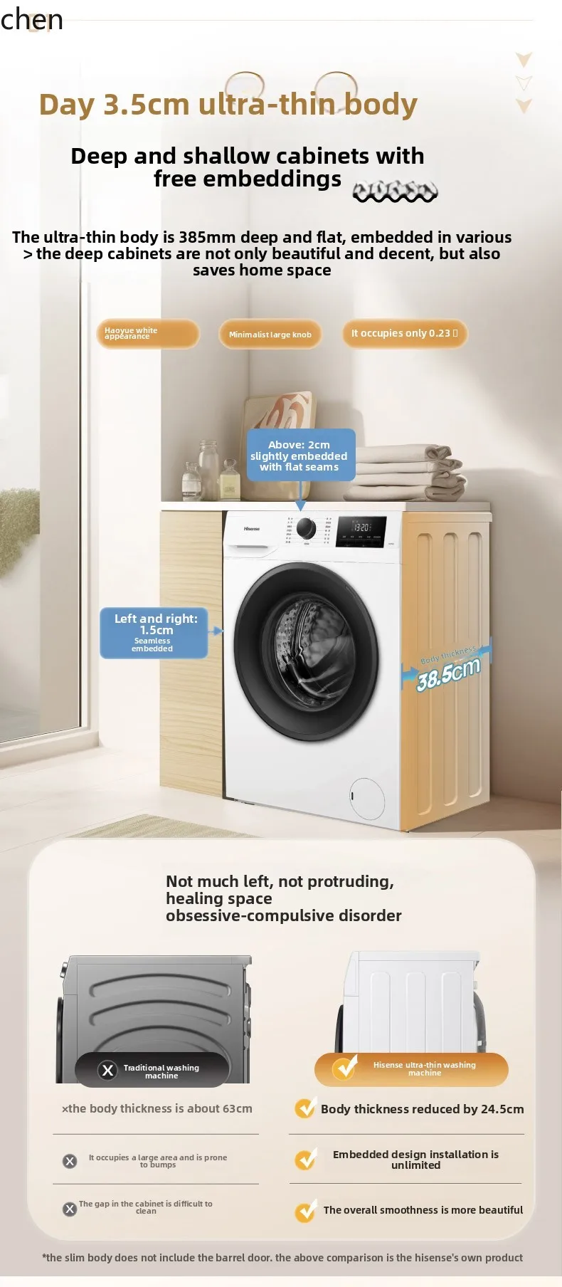 LXC Hisense 7/12kg máquina de lavar tambor doméstica automática pequena aluguel ultrafino subsídio de estado embutido