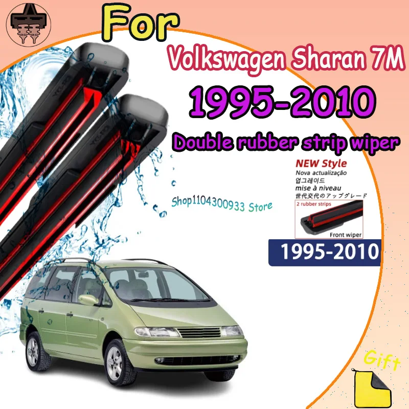 

Front Wiper Blades Car Windscreen Auto Window Accessories For Volkswagen Sharan 7M 1995-2010 1996 1997 Compatible Durable Silent