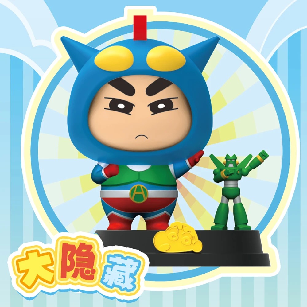 Kayou crayon shin-chan caixa cega oficial anime periférico rotação brilho coleção traje mostrar ornamentos de mesa presentes inespecidos