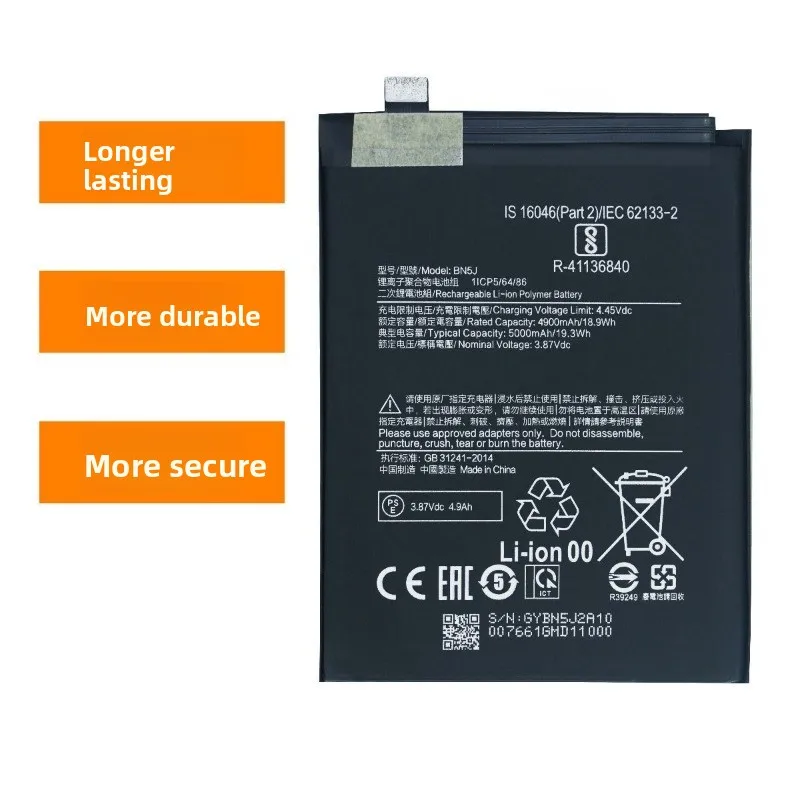 BN5J for Xiaomi Redmi Note 12/POCO X5 5G Phone Battery  High Quality High Capacity Replacement Bateria Grade A Cell with Tools