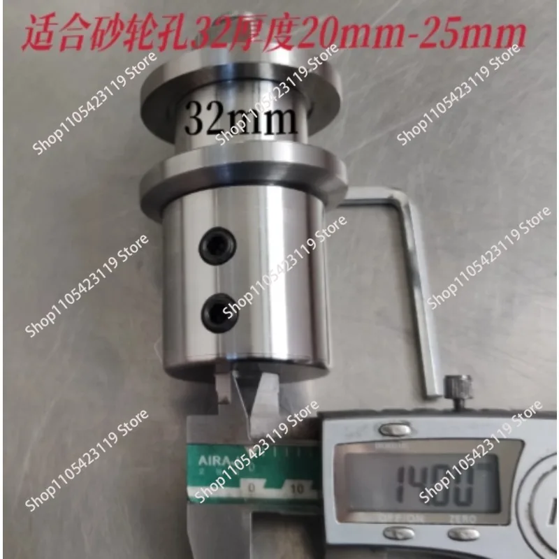 Inner diameter 12 14 16 19 24 Shaft sleeve conversion head Old motor to grinding wheel hole 32