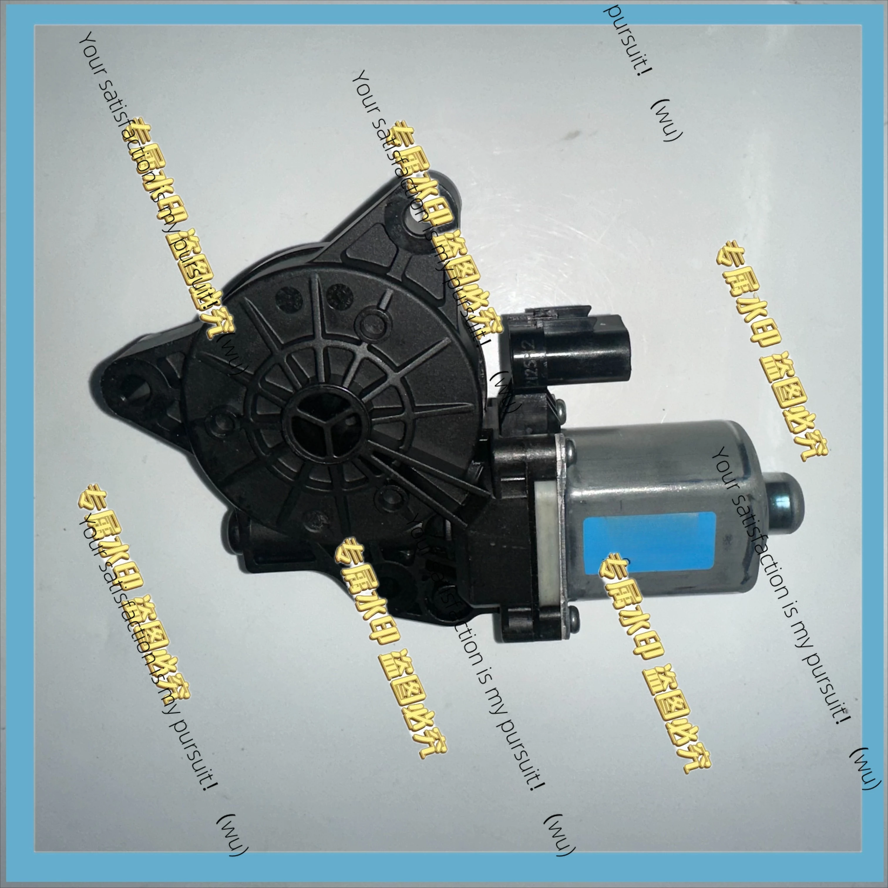 

Electric window motor glass lifter engine 83450F8000 83460F8000 for Hyundai Tucson 2015-2019