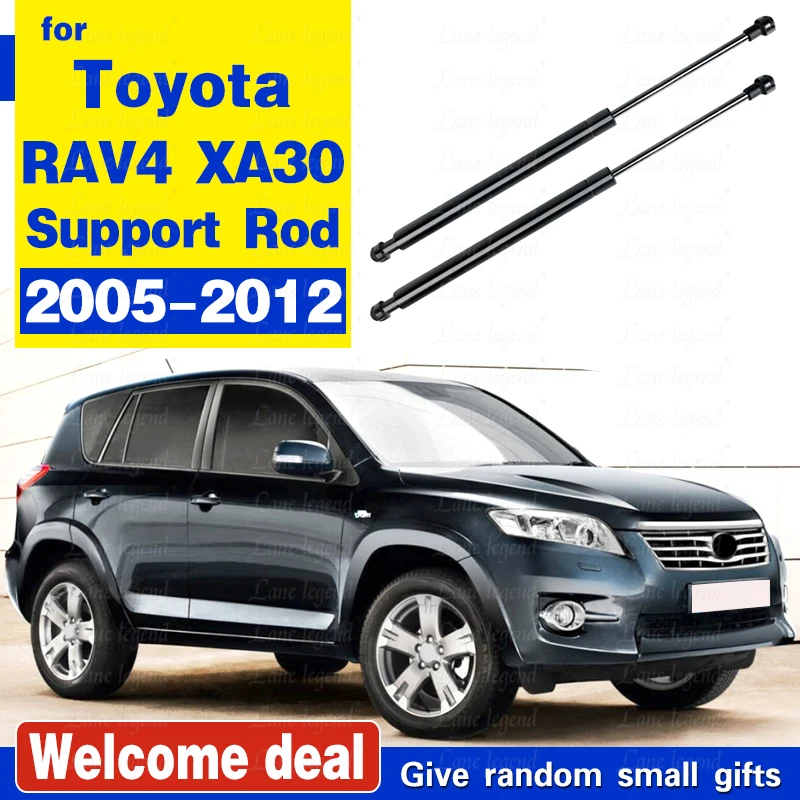 

Комплект стоек капота для Toyota RAV4 XA30 Vanguard 2005-2012, амортизатор переднего капота, опорный стержень, поршневой стержень гидравлического амортизатора