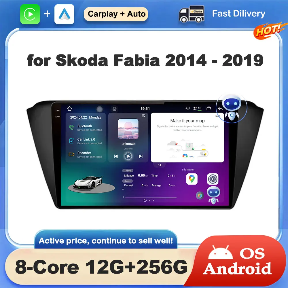 

Car Multimedia Video Radio Player for Skoda Fabia 2014 - 2019 Android System GPS Navigation WiFi DSP Stereo Autoradio HD Screen