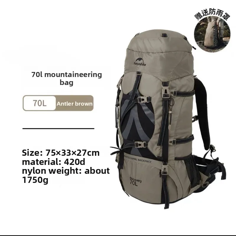 Genuine Nh 70L Outd… - image