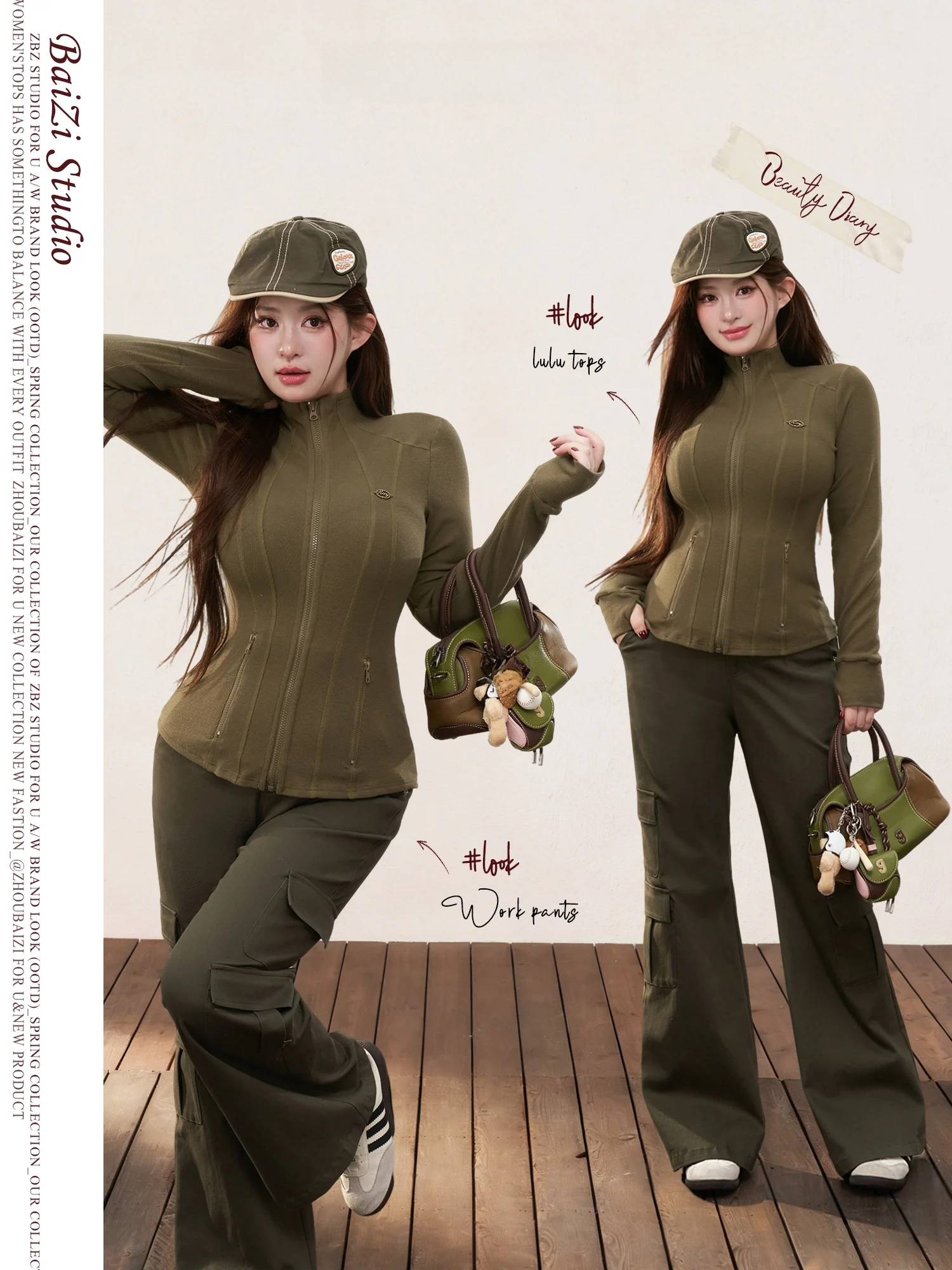 

Высокоэластичная комфортная женская повседневная куртка с эффектом утяжки талии, черная, с длинными рукавами, на молнии