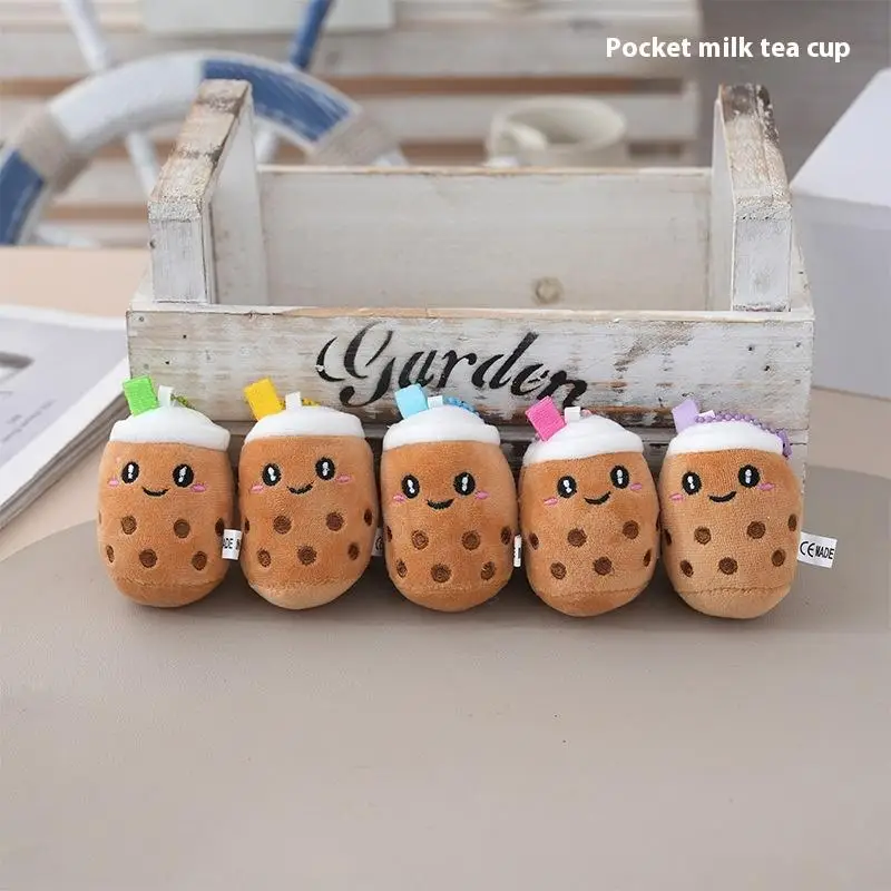 

Unit Lovely Boba Plush Doll Keychain, 8cm Soft Toy, Perfect Children's Birthday Gift, Backpack Adornment.