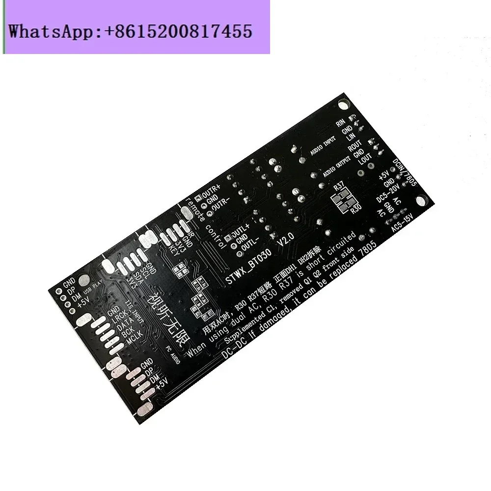 QCC5171 Bluetooth 5.3 Wireless Receiving Board AK4493 DAC Decode Dual NE5532 OP AMP Support LDAC/APTX 24bit/96Khz