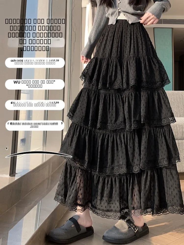 Spódnica midi z falbanką, koronkowymi wstawkami i haftem, damska, z wysokim stanem, w kształcie litery A, delikatna, zimowa, do pracy, w stylu koreańskim.