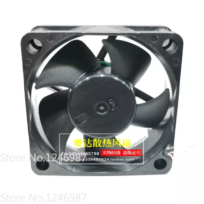Fan for NIDEC U35X12MS1A5-53J65 3512 12V 0.05A 3.5cm