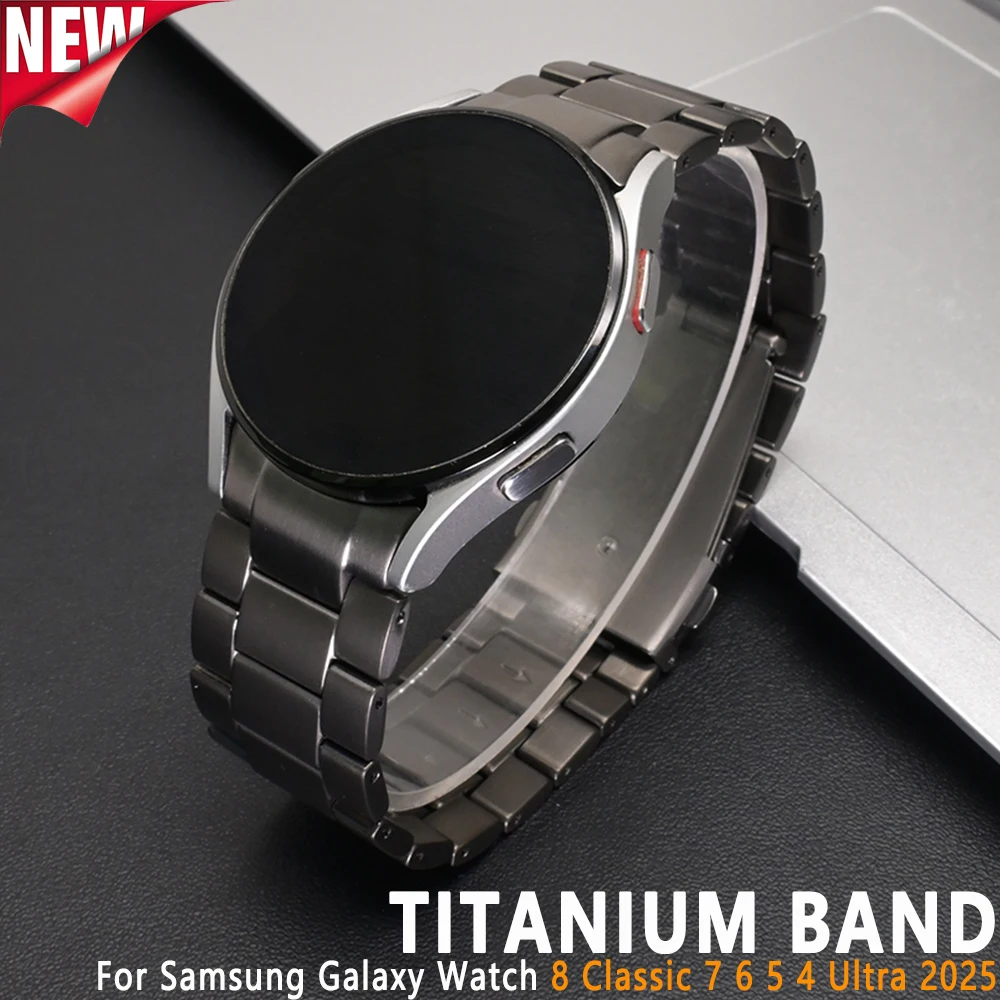 

Титановый ремешок для Samsung Galaxy Watch 8 Classic 46 мм 6 Classic 47 мм 43 мм Мужской деловой ремешок на запястье для Galaxy Watch 7 40 44 мм FE