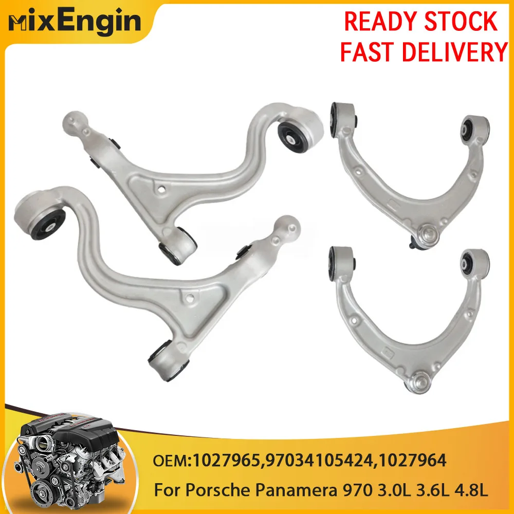 4PCS Front Upper Lower Control Arms  Fit 3.0 3.6 4.8 L For Porsche Panamera Turbo 970 USA 3.0L 3.6L 4.8L V6 V8 Gas 2014-2016