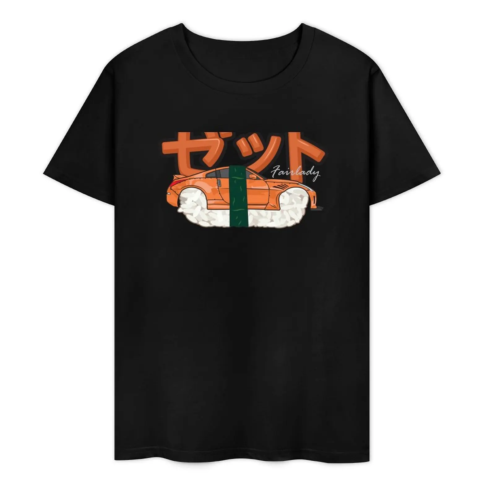 

350z Sushi T-Shirt custom shirt man t shirt sublime men t shirts high quality