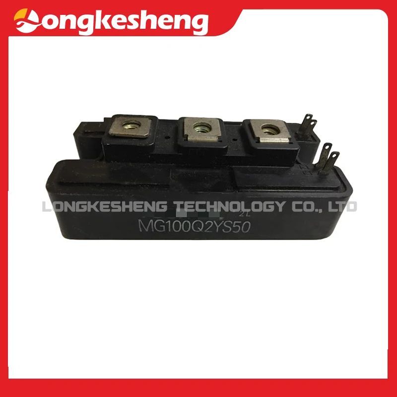 โมดูล MG75Q1ZS50 MG100Q2YS50 gratis ongkir ต้นฉบับ