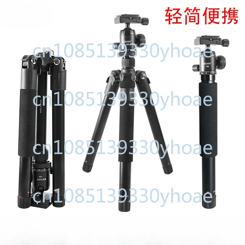 Camera Tripod SLR Micro Single Photography Photography Bracket Floor-Type Tripod