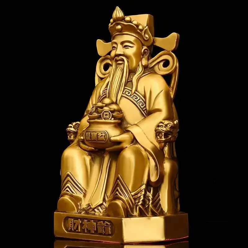 

MOYU Pure Copper God of Wealth Ornaments Pot of Bronze Figure Statue Home Decor Office Desk Sculptures