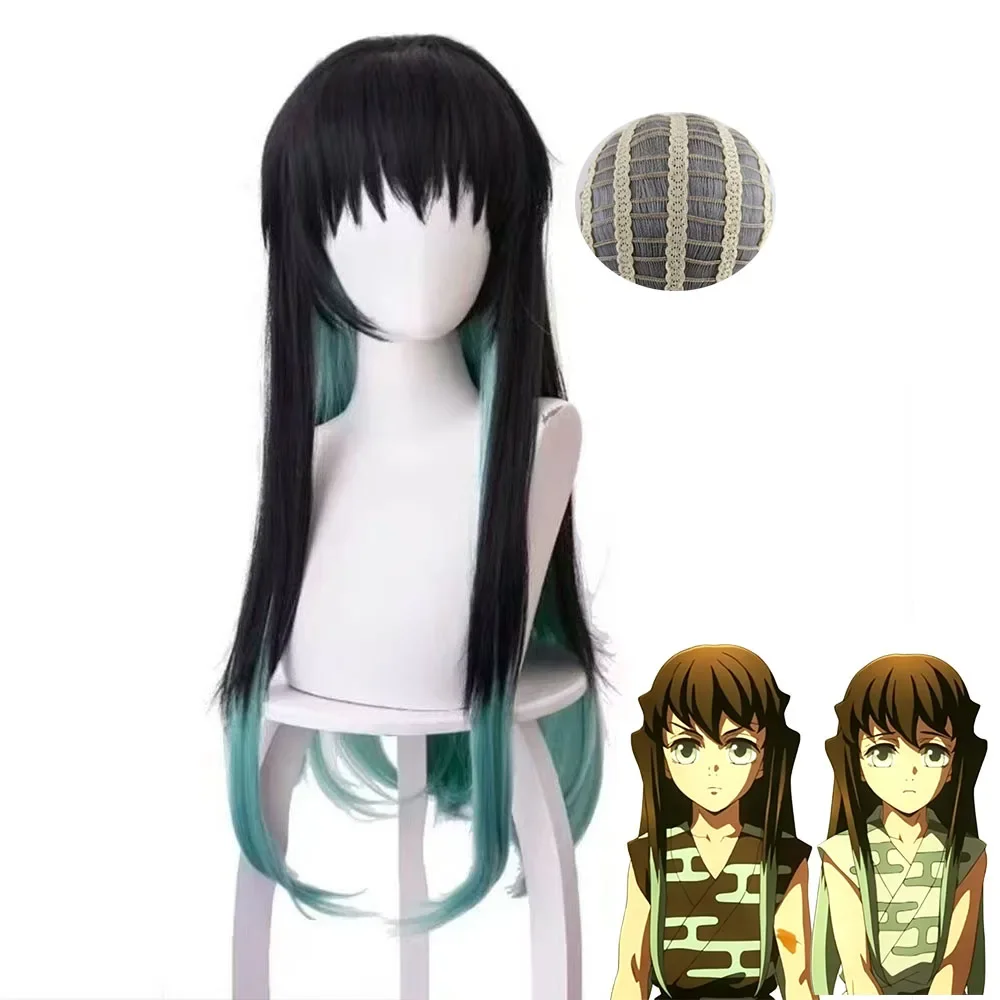 Yuichiro Tokito Muichiro Tokito Cosplay Costume Wig The Young Tokito Brothers Sleeveless Short Kimono Dress Halloween Party Suit view 6
