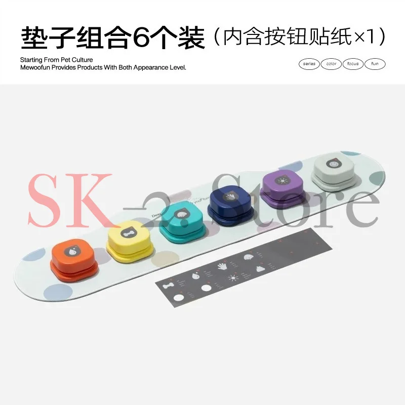 Dog Button Communication and Talking, Pet Communication Sound, Puppy Communication Button, Cat Ring, Cat Training Artifact