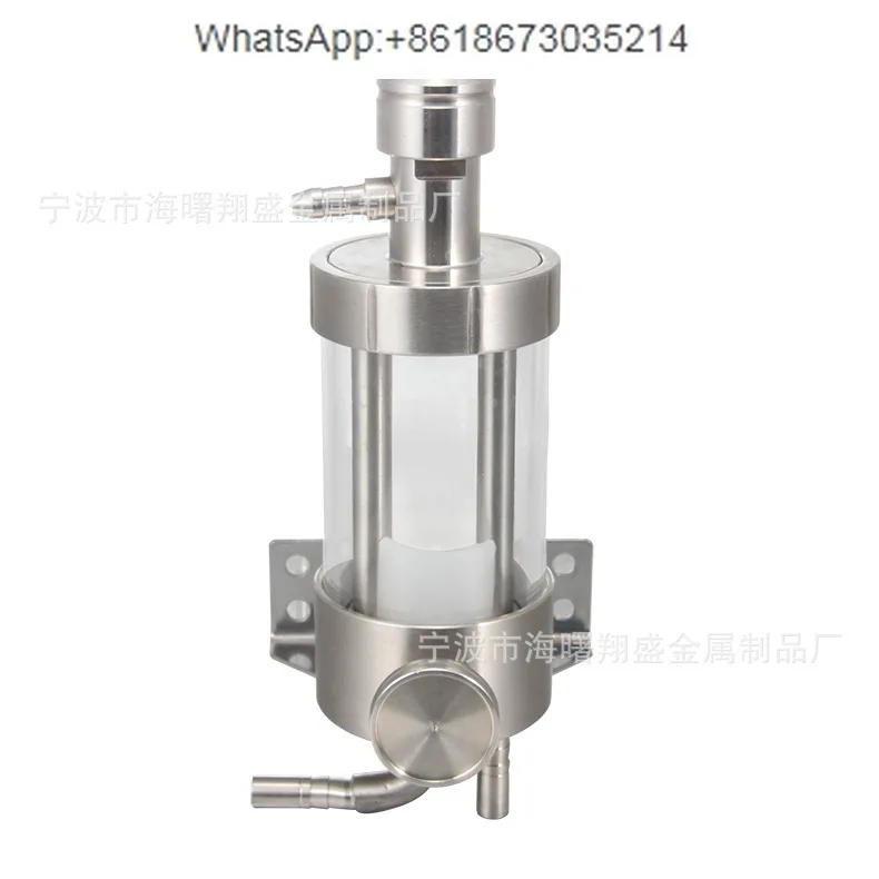 

Beer production foam defoamer Beer flow controller Beer wall pipeline defoamer