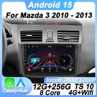 Android 15 Carplay para Mazda 3 2010 2011 2012 2013 Radio de coche reproductor Multimedia 2 Din estéreo GPS Navi Autoradio 8 Core Wifi RDS