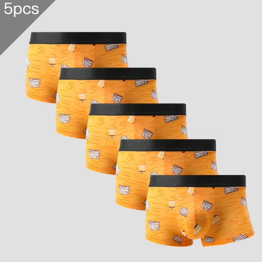 5PCS Antarctic men's underwear men's boxers ice silk summer thin youth ultra thin breathable underpants trend square pants