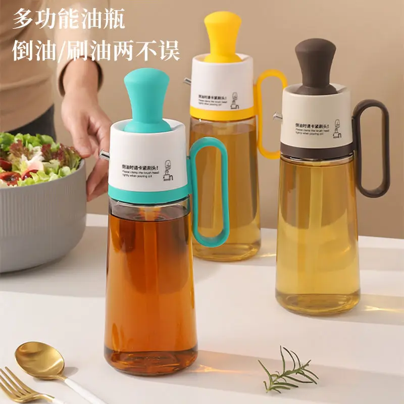 Brush Down The One-Piece Oil Pot List Without Dripping Oil Or Hanging Oil Kitchen Multifunctional Glass Oil Storage Bottle