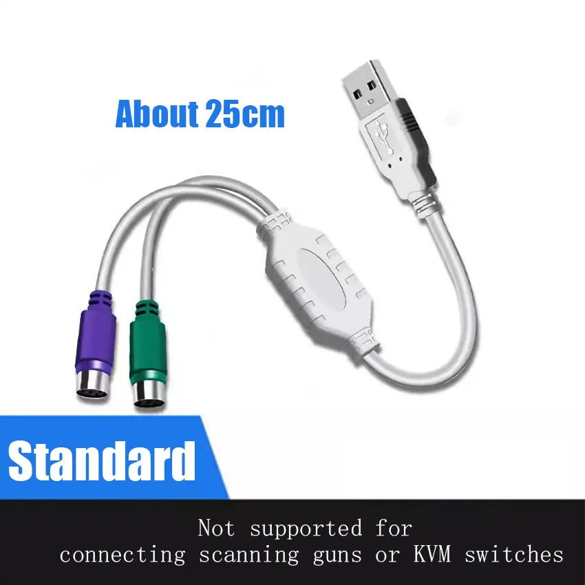 1/5/10pcs Universal USB to 6Pin 6 Pin PS2 for PS/2 Extension Cable Adapter Converter for Keyboard Mouse Computer Scanner