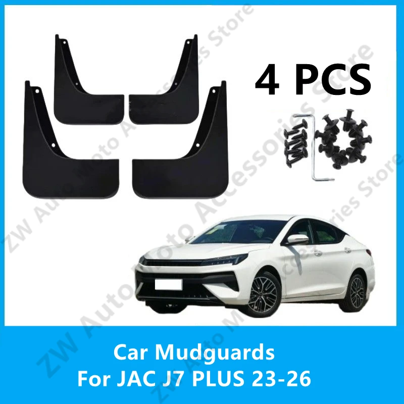 

Car Mudguards For JAC J7 PLUS 23-26 Mud Guards Fender Flare Mudflaps Exterior Parts Auto Accessories Refit
