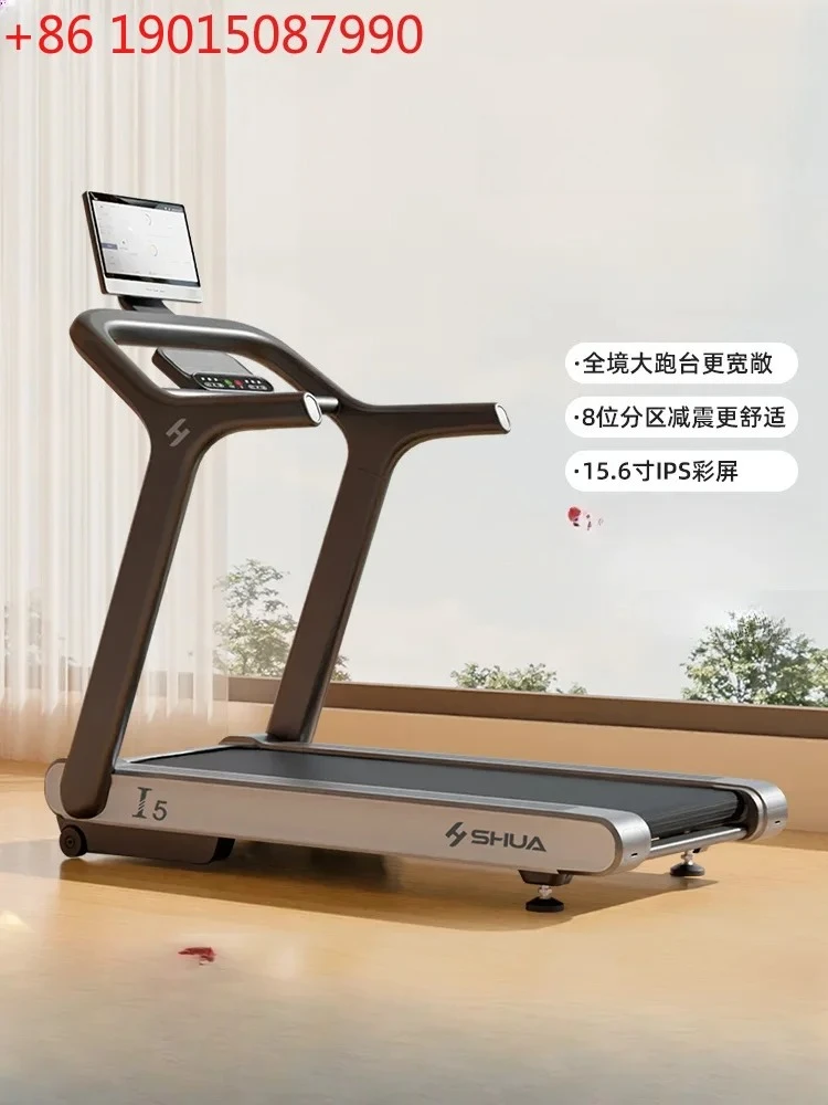 

Treadmill Household Electric Slope Indoor Men's Large Fitness Equipment Official