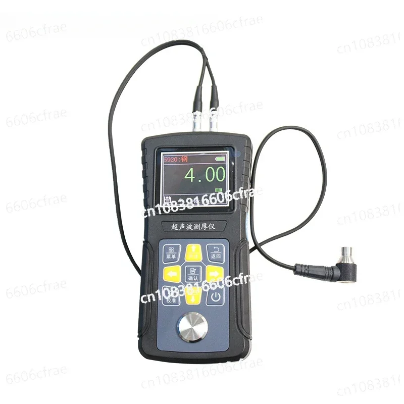 Ultrasonic thickness gauge Steel pipe wall thickness gauge metal high-precision pipe thickness measurement