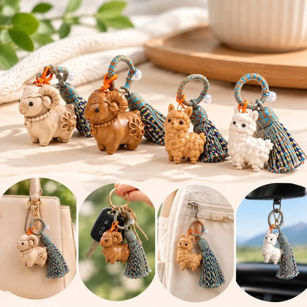 Wood Lamb Keychain Handmade Craft Tassel Accent Tassel Keychain Handwoven Hanging Ring Chinese Zodiac Sheep Pendant