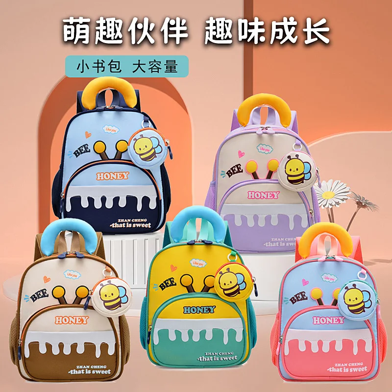 

Легкий нейлоновый школьный рюкзак для детей с цветными вставками, милый мультяшный кошелек-пчелка, подвеска, водонепроницаемый рюкзак