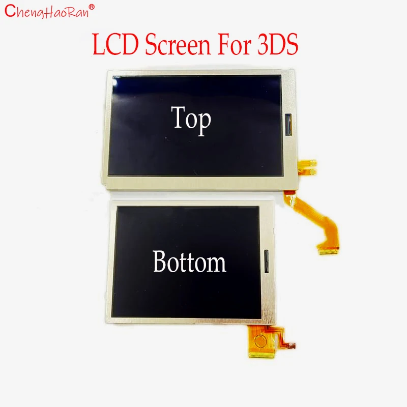 1PCS Top&Bottom Screen For 3DS Original Repair Parts LCD Display LCD Screen Package Has No Bad Pixels