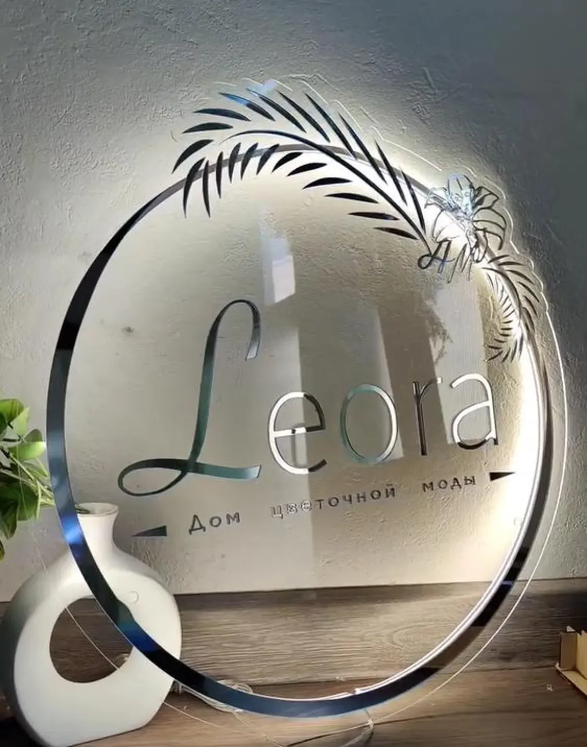 Custom Business Logo Acrylic Signs UV Print Beauty Salon Nail Hair Studio Signage  Led Neon Signs 3D Metal Company Outdoor Decor