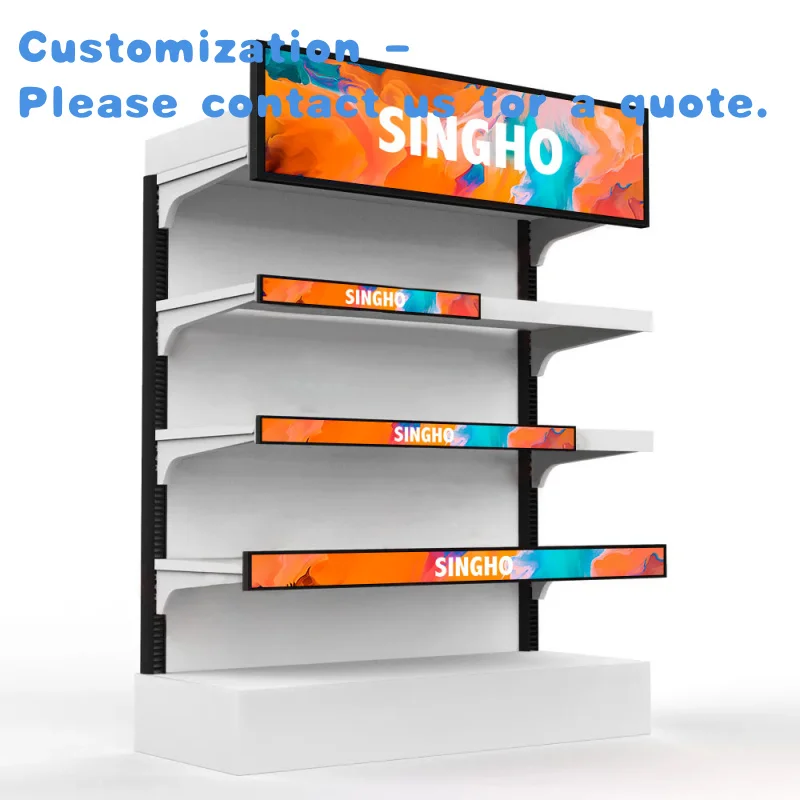 

custom.15.1 23.1 36.5 Inch Customizable Size Bar Display Indoor Stretch Bar Wide LCD Shelf Advertising Screen Retail S
