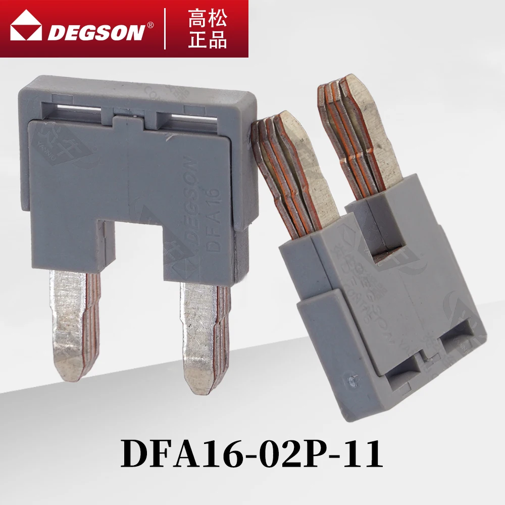

10PCS DEGSON DFA16-02P-03P-11-00ZH Plug-in bridge DIN-Rail Terminal Blocks Accessories Gray Circuit Shorting Use For DC1.5 2.5