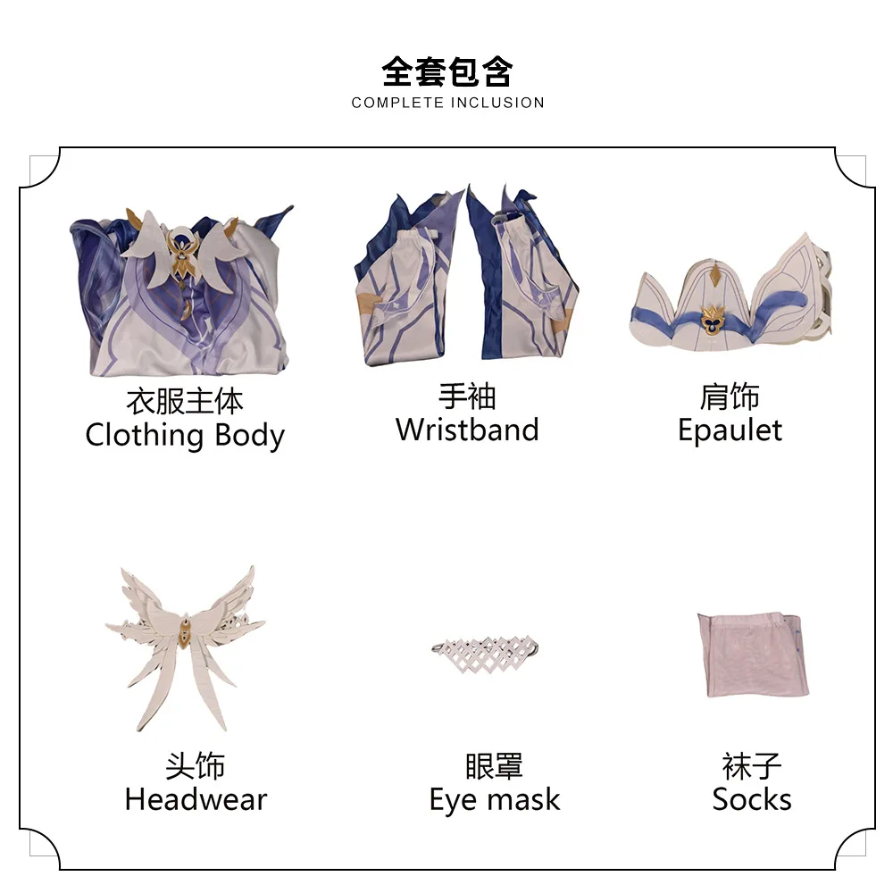 أزياء جينشين إمباكت كولومبينا هيبوسيلينيا التأثيرية أزياء أنيمي لعبة دامسيليت مون مايدن كوتار ملابس حفلات الهالوين وأعياد الميلاد