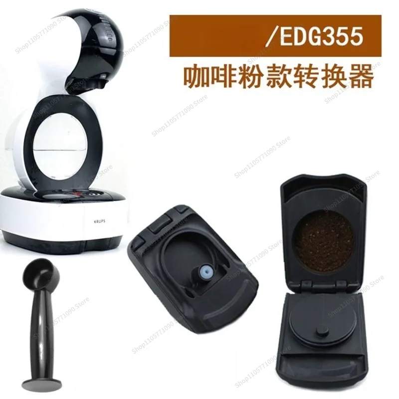 For  Coffee Machine Accessories, Coffee Capsule Adapter Converter Large To Small