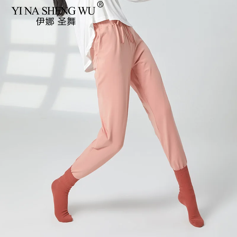 Modern Dance Pants … - image