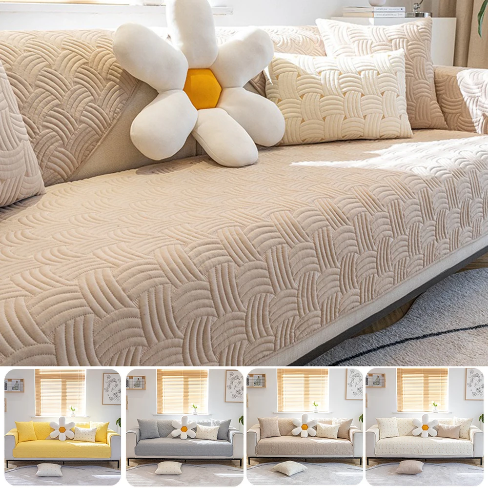 

Four Season Universal Woven Quilted AntiSlip Sofa Cushion for LivingRoom Non-slip Soft Simple Couch Slipcovers Home Sofas Towel