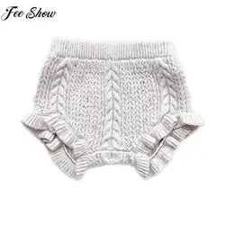 Infant Boys Girls Casual Cotton Knit Bloomers Stretchable Ruffles Shorts Diaper Covers Underwear Panties Daily Wear Loungewear