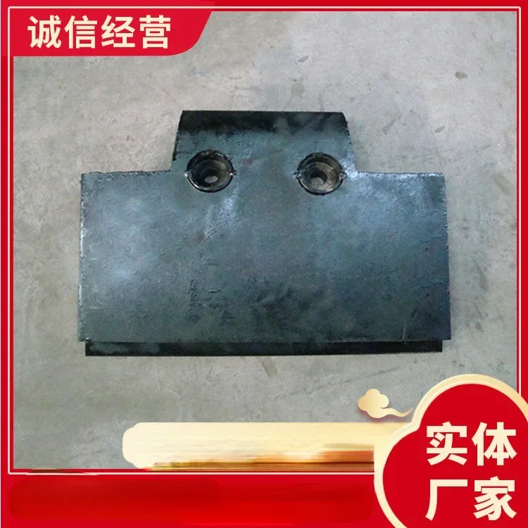 

In Stock Sufficient Scraper Conveyor Tongue Board Manufacturer Scraper Conveyor Tongue Board Accessories Price