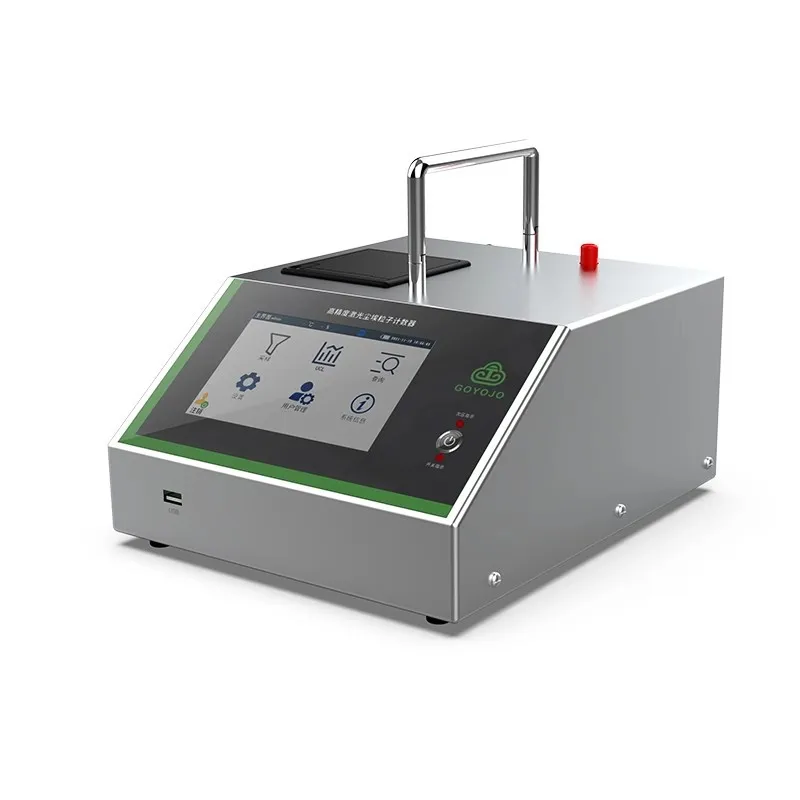 

Detector Suspension dust-free workshop cleanliness test
