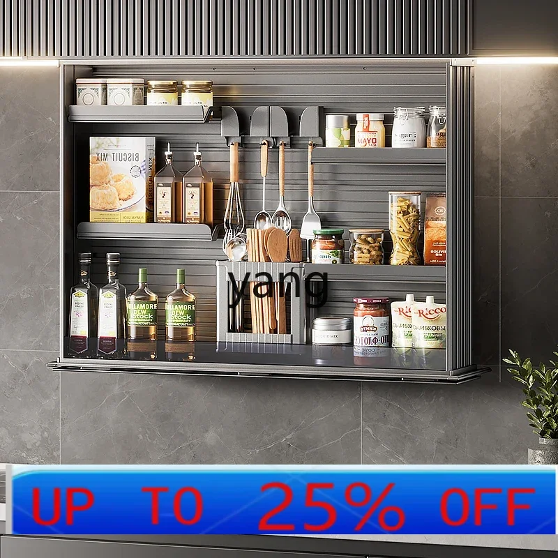 

LH voice-activated vertical pull-down electric kitchen cabinet intelligent lift basket machine