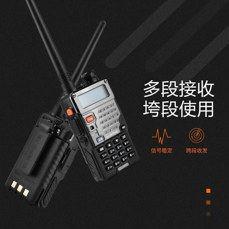 FOR BAOFENG           walkietalkie UV5RE highpower civil walkietalkie dualsegment LCD display